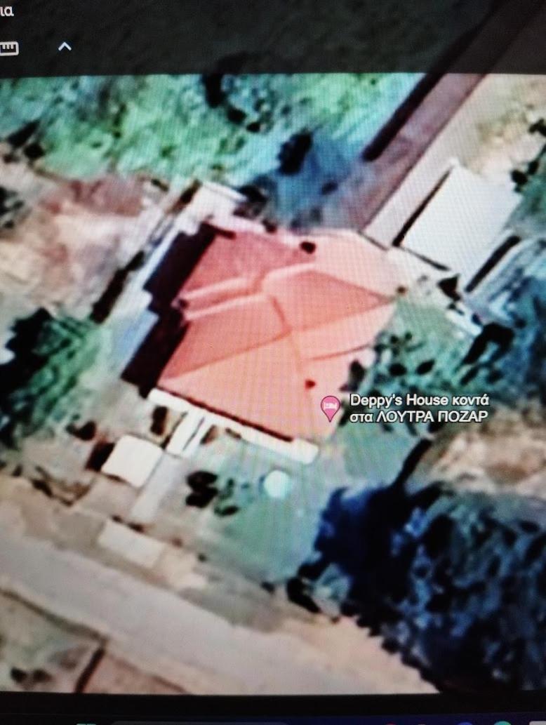 Deppy'S House Κοντά Στα Λουτρά Πόζαρ Chrysi Exterior foto